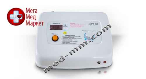 Купить Диатермокоагулятор универсальный ДКУ-60 цена, характеристики, отзывы